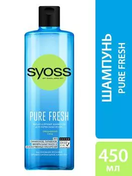 Шампунь для волос Syoss Pure Fresh Ежедневный уход 450мл