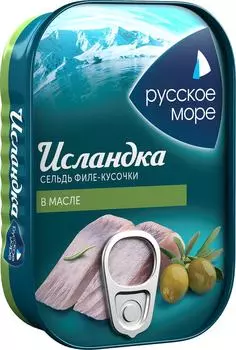 Сельдь Русское море Исландка филе-кусочки в масле 115г