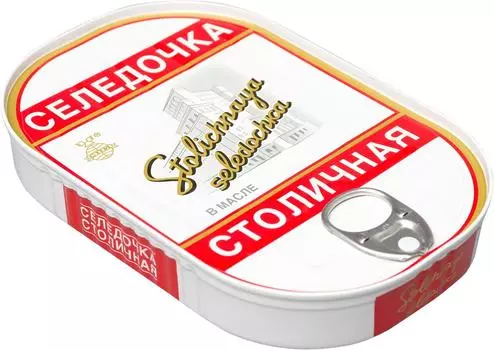 Сельдь Русское море Столичная Атлантическая филе-кусочки в масле 200г