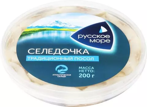 Сельдь Русское Море столичная филе-кусочки в масле 200г