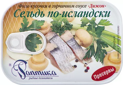 Сельдь Раптика по-Исландски филе-кусочки в горчичном соусе Дижон 115г