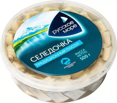 Сельдь Русское Море в масле 500г