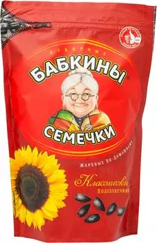 Семечки Бабкины Семечки обжаренные 300гс доставкой!