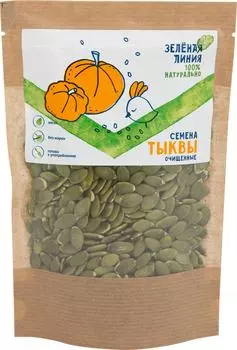 Семена тыквы Зеленая линия очищенные 150гс доставкой!