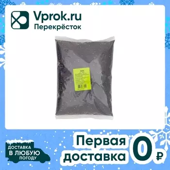 Семена Здоровый Сад Рапс яровой 1кг. Доставим до двери!