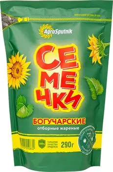 Семечки Богучарские жареные отборные 290гс доставкой!