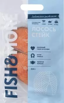 Семга Fish &amp; More стейк на коже свежемороженый 500г