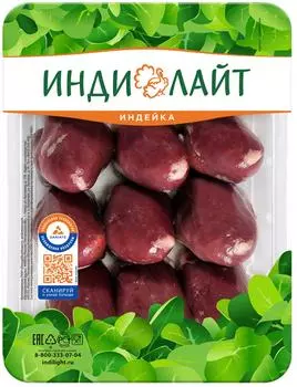 Сердце индейки Индилайт 500г - Vprok.ru Перекрёсток