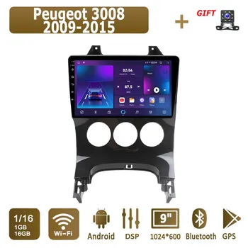 Android Carplay автомобильное радио для Peugeot 3008 2009-2015 мультимедийный проигрыватель головное устройство стерео GPS навигация BT WIFI 2+32 ГБ 1+16GB,A