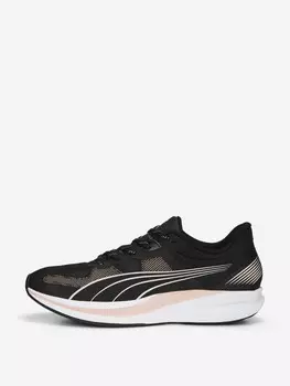 Кроссовки женские PUMA Redeem Profoam, Черный