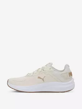 Кроссовки женские Puma Skyrocket Lite 2 Alt, Бежевый