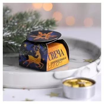 Свеча чайная «Золотой олень», 3 х 4,5 см
