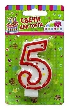 Свеча - цифра 5 Красное ассорти