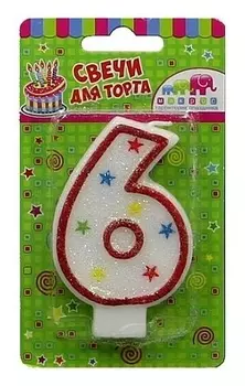 Свеча - цифра 6 с блестками