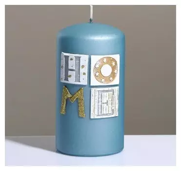 Свеча-цилиндр Sensitive Home 8×15 см
