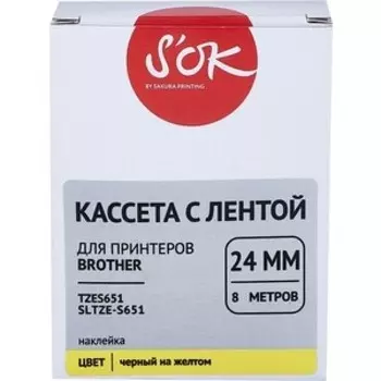 Кассета с лентой Sakura TZES651 для Brother, черный на желтом, 24мм/8м, наклейка