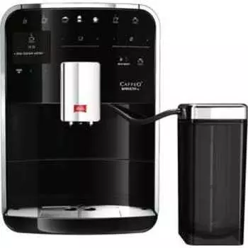 Кофемашина Melitta Caffeo Barista TS F 750-102