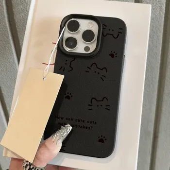 Чехол для телефона на ощупь для iPhone 11 13 16 Pro Max iPhone XR XS Max 14 15 Pro Max 12 13 Pro Max 16 Plus 13 Pro 14 Pro с рисунком в виде макарон iPhone 16 Pro Max розовый