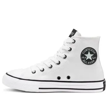 Кроссовки scooby-doo x chuck taylor all star high 'the gang and villains' Converse, белый