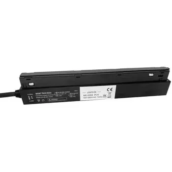 Блок питания на шинопровод AC 220V - DC 48V 100W Wertmark WTG WTG.P1.600.100