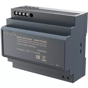 Блок питания PSL016 24В 150Вт Maytoni Блоки питания 24В 821018