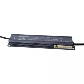 Блок питания влагозащищенный Odeon Light Velta 357782 50W 2.5A вход. напряжение 170-264V / выход 24V