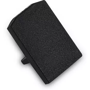 Боковая заглушка для шинопровода Donolux Slim Line Mini Cap DLSM B