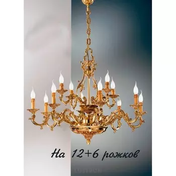 Большая люстра Nervilamp 7305 7305/12+6 подсвечник