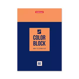 Блокнот на клею ErichKrause Color Block, А5, 60 листов, клетка