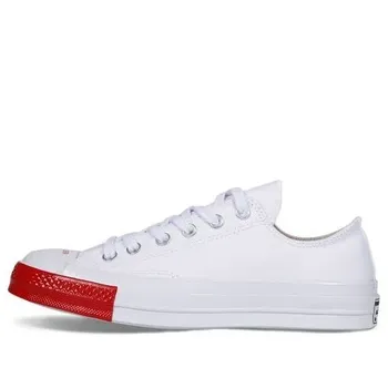 Кроссовки undercover x chuck 70 low 'order and disorder' Converse, белый