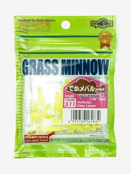 Силиконовые приманки Ecogear Grass Minnow SS 1.125 377, Зеленый
