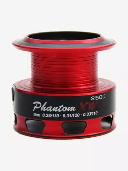 Шпуля запасная для рыболовной катушки Stinger Phantom XW 2500, Красный