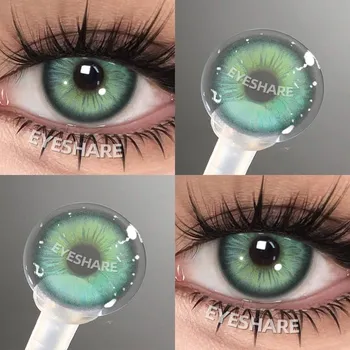 Eyeshare Seribia Brown Natural Контактные линзы Ежегодные Красота Зрачки 14,5 мм Контакты Для Больших Глаз 2 шт Мягкие Линзы