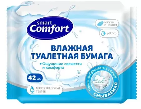 Туалетная бумага Smart Comfort влажная, 42 шт