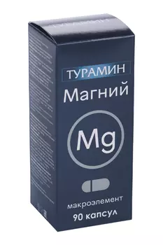 Турамин Магний, 90 шт, капсулы