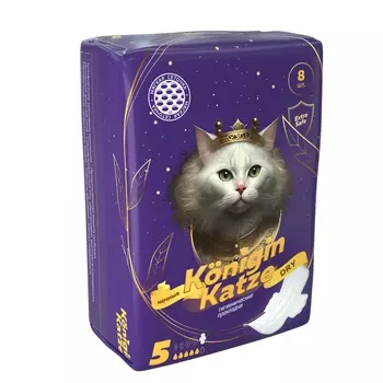 Ультратонкие женские гигиенические прокладки More Choice ночные Super Night Dry 5 р-р 5 капель 8 шт.