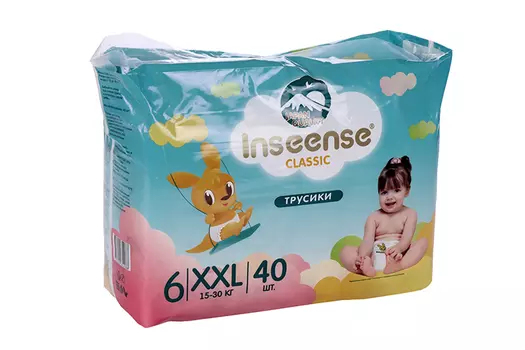Трусики-подгузники Inseense Classic XXL (15-30 кг), 40 шт, голуб
