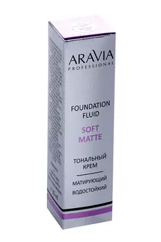 Тональный крем ARAVIA Professional SOFT MATTE д/лица тон 04 беж (L021) 30 мл