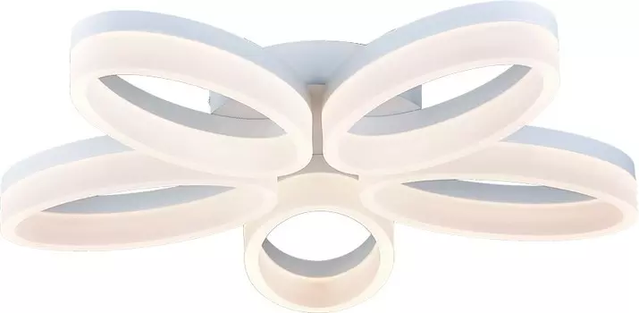 Потолочная люстра Arte Lamp Nastro A9227PL-5WH