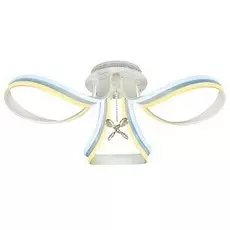Потолочная люстра с пультом Line Ambrella FL150
