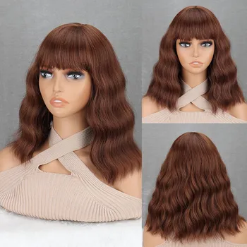 LISI HAIR синтетический короткий волнистый парик с челкой, удлинительный парик с челкой, термостойкий для женщин, повседневная одежда 30cm