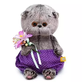 Budi Basa Мягкая игрушка Басик Baby в сиреневых трусах и с букетом, 20 см