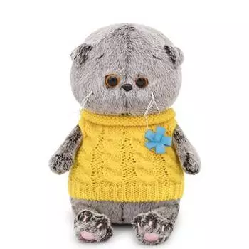 Budi Basa мягкая игрушка Басик BABY в жилетке, 20 см.