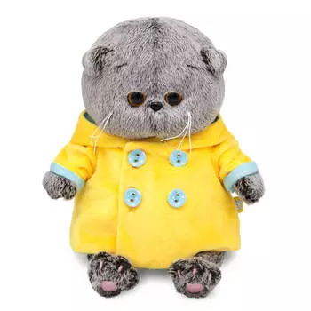 Budi Basa Мягкая игрушка Басик Baby в шубке с капюшоном, 20 см