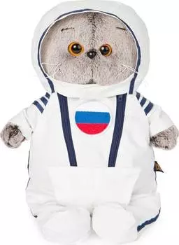 Budi Basa мягкая игрушка Басик в костюме космонавта, 25 см.