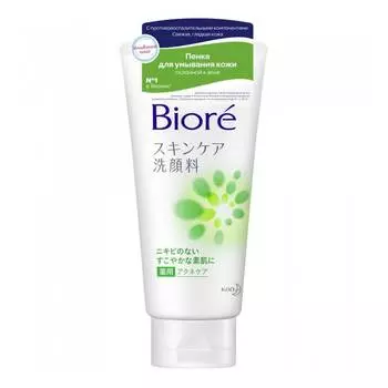 Biore Пенка для умывания кожи склонной к акне, 130 мл