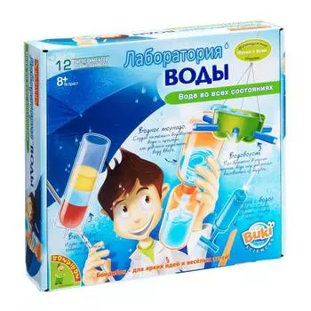 Bondibon Французские опыты Науки с Буки "Лаборатория воды", 12 экспериментов