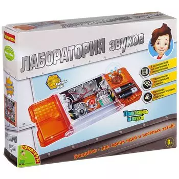 Bondibon Французские опыты Науки с Буки "Лаборатория звуков"