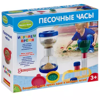 Bondibon Французские опыты Науки с Буки "Песочные часы"