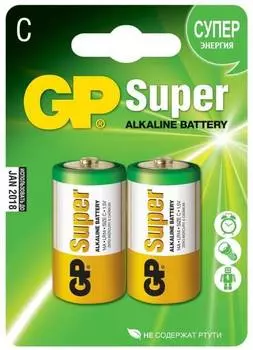 Батарейки Алкалиновые "GP Super - LR14 | типоразмер C" 2 шт